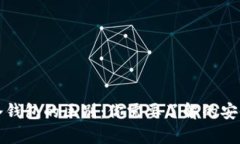 Recent Img